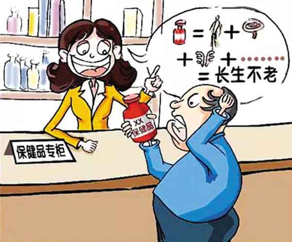 河南省有实力的肝病医院?郑州市哪里看肝